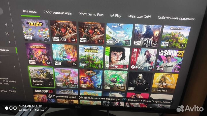 Xbox One лимитированная, 1тб, подписка, 490 игр