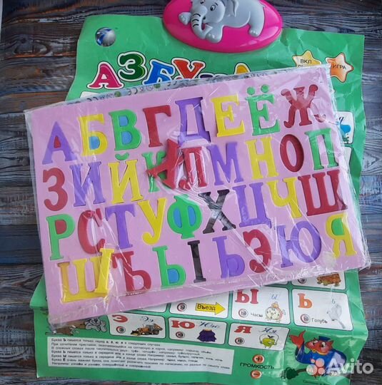 Полный комплект материалов для подготовки к школе