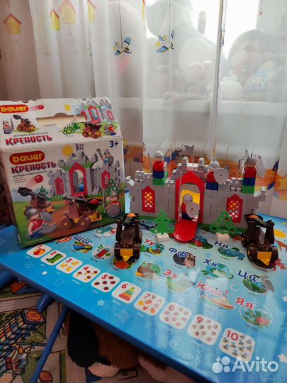 Конструктор 