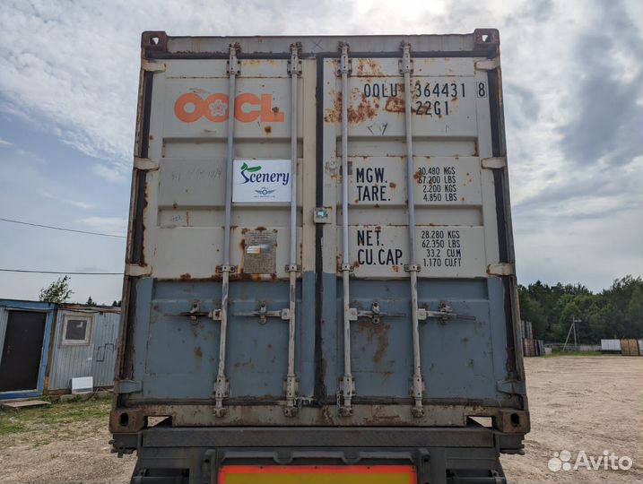 Морской контейнер HC/DC бу