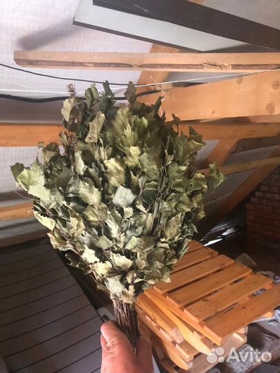 Березовые Дубовые веники для бани