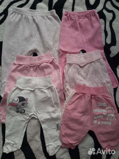 Вещи пакетом на девочку