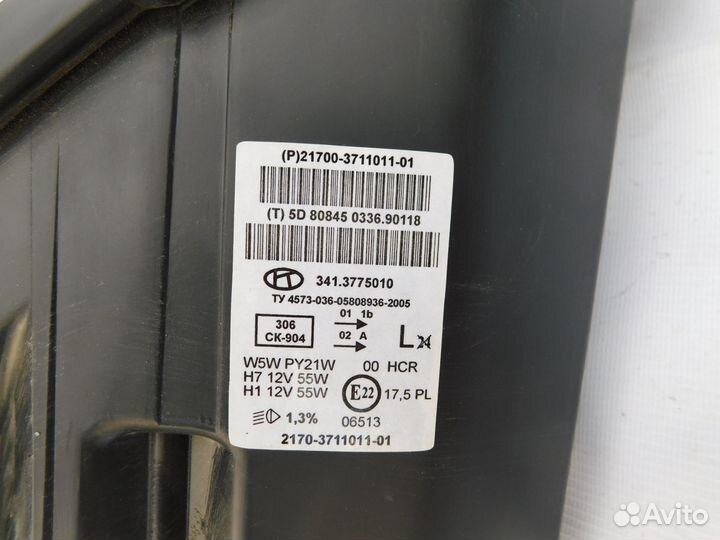 Фара левая Лада Приора 2170 217003711011