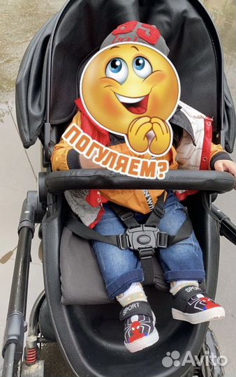 Детские коляски 2 в 1