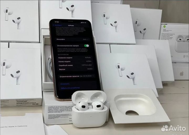 AirPods 3 Premium + чехол