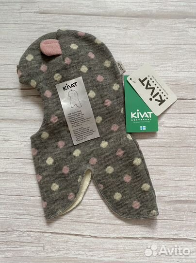 Шапка шлем kivat 1 зима Киват