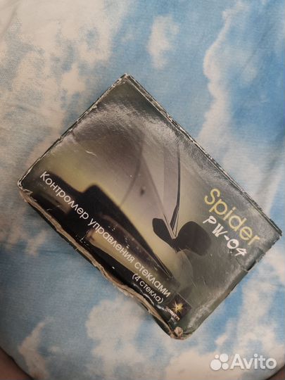 Контроллер управления стеклами