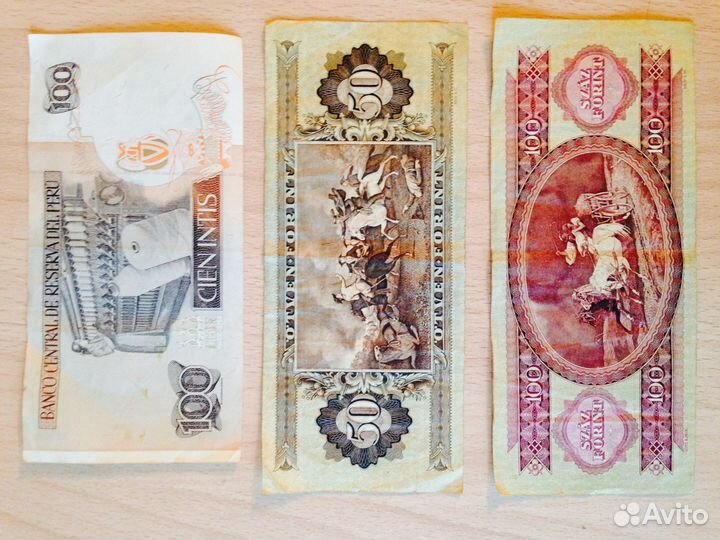 Банкноты Венгрии Перу Белоруссии