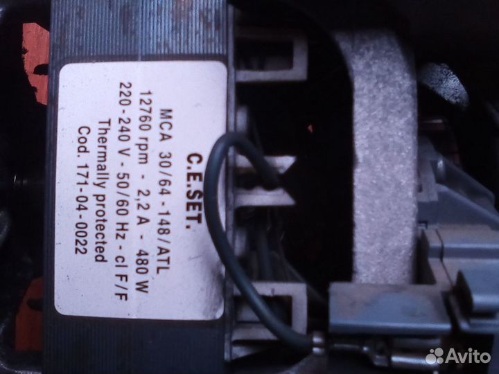 Электромотор для стиральной машины автомат