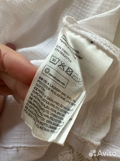 Футболка hm жеснкая M