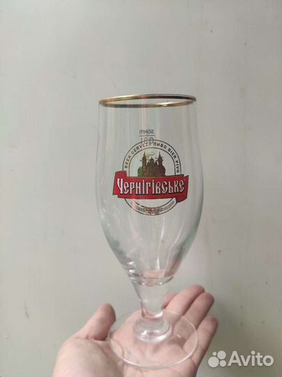 Пивные бокалы