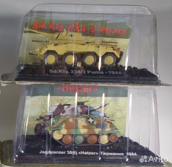 Танки мира коллекция