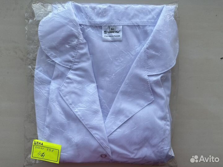 Халат медицинский