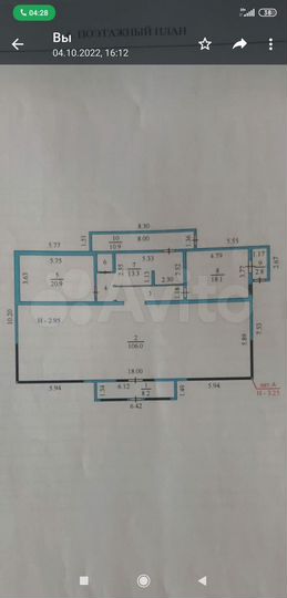 Торговая площадь, 192 м²