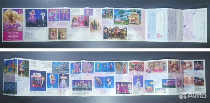 Барби аутфит 1988 Superstar Barbie Fashions #3301