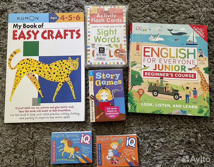 Детские книги на английском языке