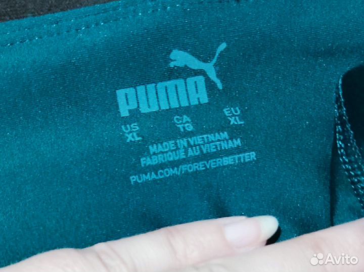 Тайтсы лосины женские puma