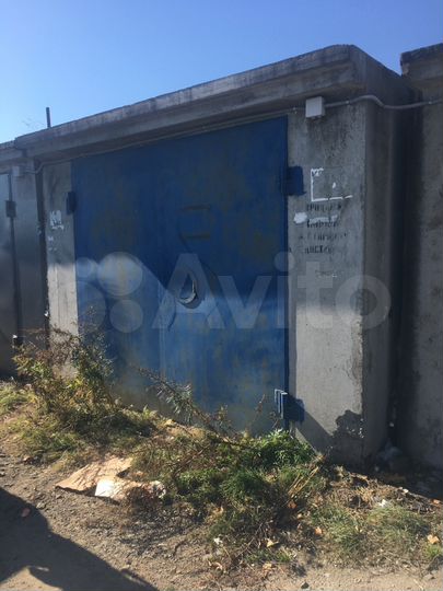 Гараж, 21 м²