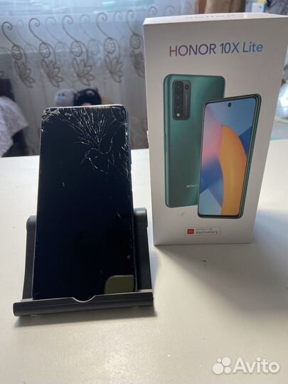 iPhone 7 Plus, 128 ГБ
