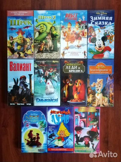 Мультфильмы vhs запечатанные