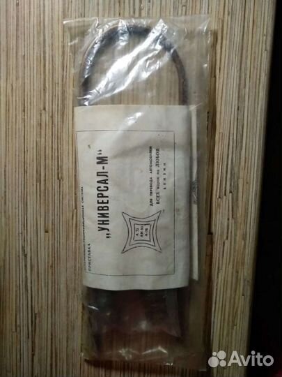 Испарительно-рециркуляционная система