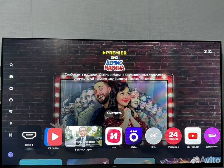 Телевизор SMART tv