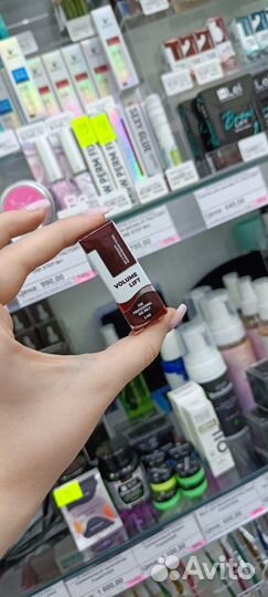 Составы для бровей