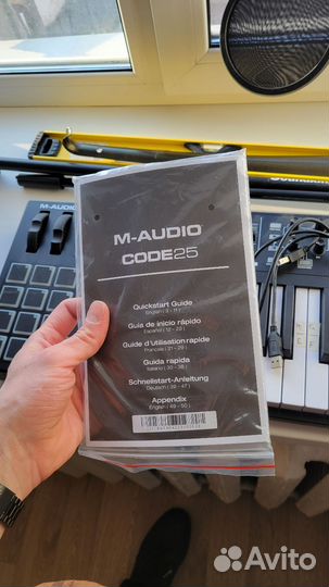 Midi клавиатура m audio