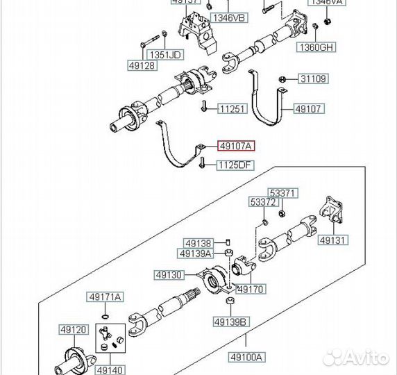 Поддержка кардана Hyundai H-1 A1 D4CB 2.5 crdi