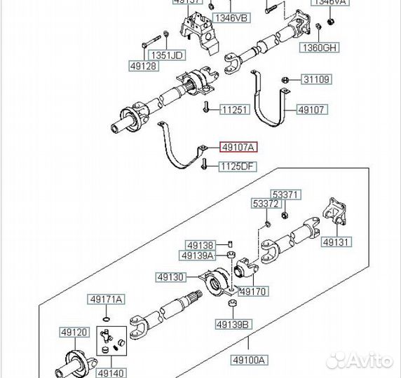 Поддержка кардана Hyundai H-1 A1 D4CB 2.5 crdi