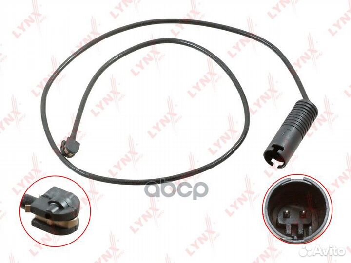 Датчик износа тормозных колодок зад прав/лев