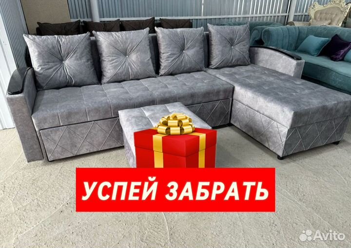 Диван угловой евро крокодил