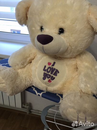 Плюшевый медведь 50 см