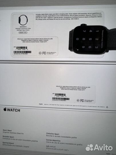 Часы apple watch 8 45 mm