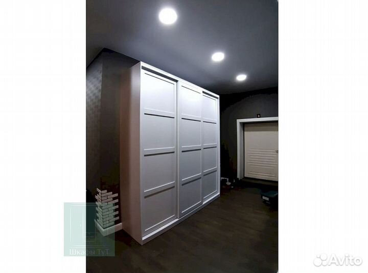 Встраиваемый шкаф