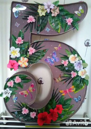 Объемная цифра 5