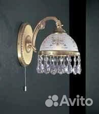 Бра настенный металлический со стеклом Италия