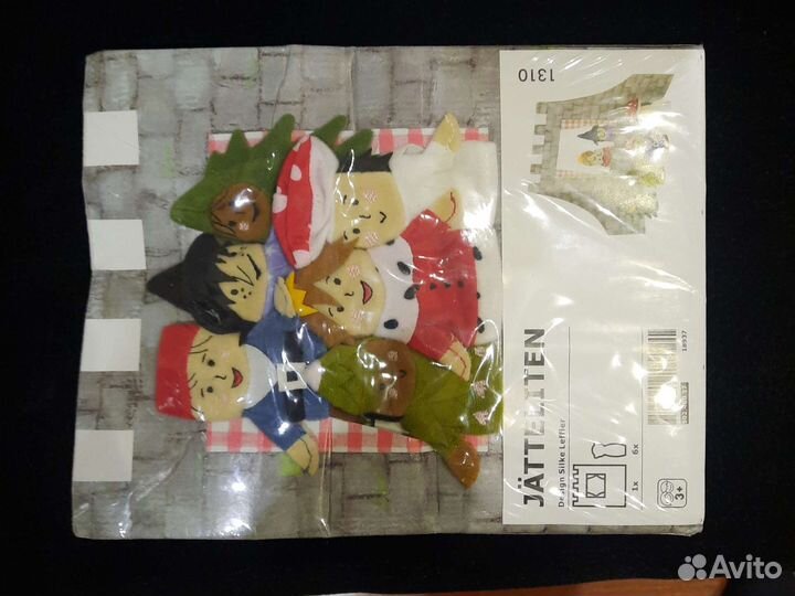 Пальчиковый театр