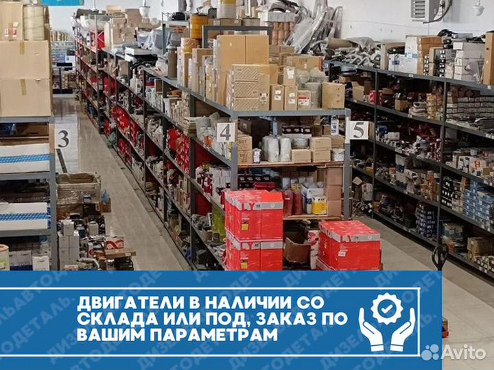 Двигатель камаз 740.10