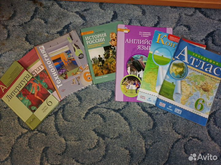 Учебники с 6 по 11 класс
