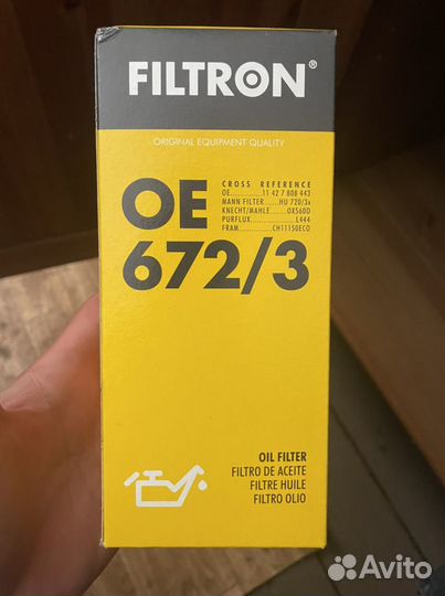 Фильтр масляный BMW