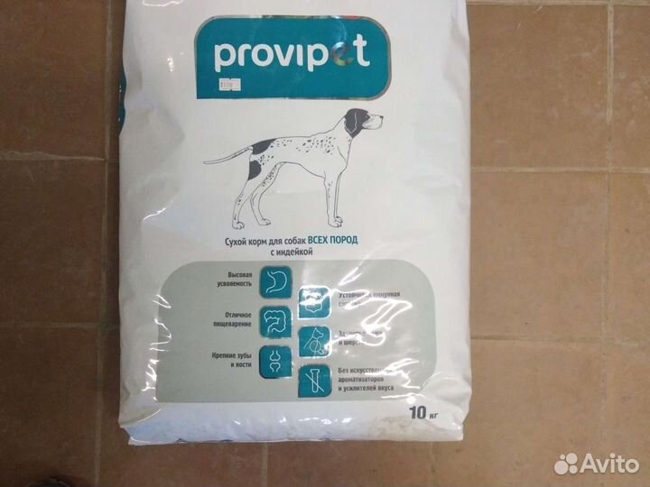 Корм для собак Provipet с индейкой