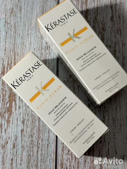 Kerastase Масло для волос