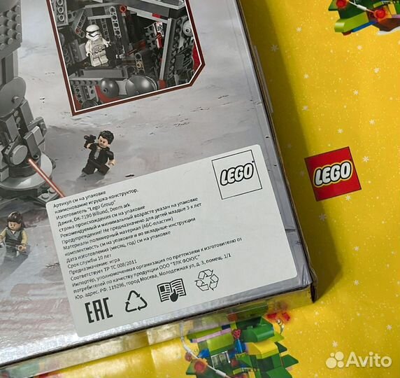 Lego Star Wars 75189Штурмовой шагоход