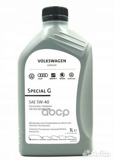 5W-40 Special G API SN, VW 502.00VW 505.00, 1л