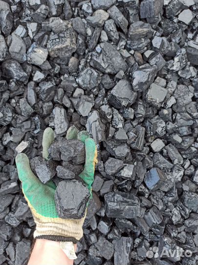 Каменный уголь. Доставка