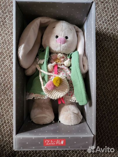 Зайка Ми игрушка на подарок/фирменный пакет