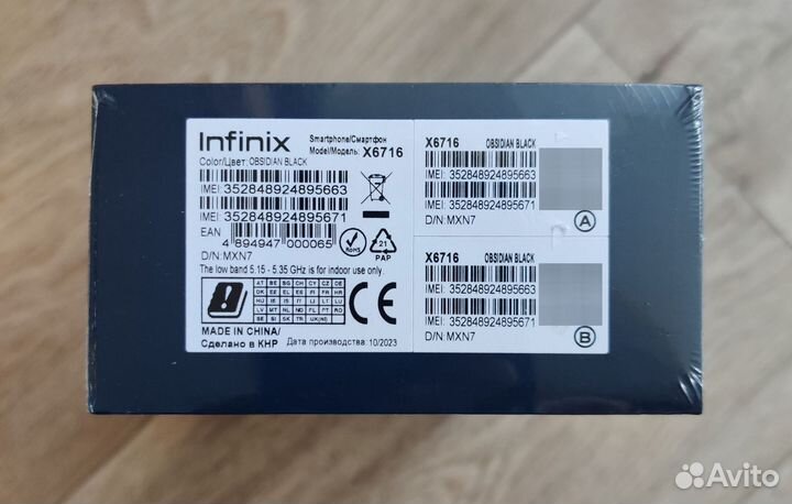 Infinix NOTE 30i, 8/256 ГБ