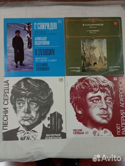 Русские народные песни и романсы.Коллекция часть 2