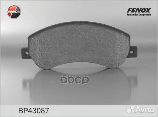 Колодки передние ford transit 06, VW amarok 10